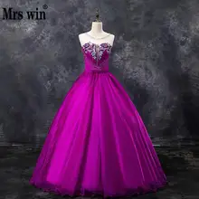 Mrs Win бальное платье роскошное кружевное винтажное бальное платье с вышивкой размера плюс