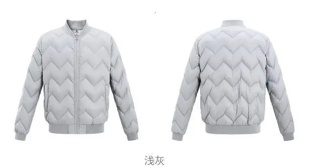 Xiaomi mijia ULEEMARK легкая бейсбольная куртка на гусином пуху 90% белый гусиный пух легкий дизайн зимний мужской пуховик - Цвет: Light gray L