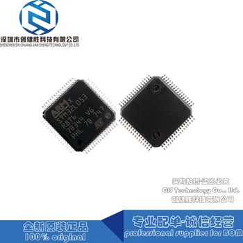

Integrated Circuits IC MCU 32BIT 64KB FLASH 64LQFP STM32L053R8T6 STM32L053R8 STM32L053 STM32L053R