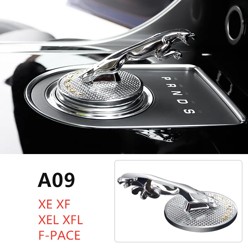 3d металлическая декоративная наклейка внутренняя Защитная крышка для Jaguar F-PACE XE XF XJ XEL XFL XJL аксессуары для стайлинга автомобилей - Название цвета: Silver-A09