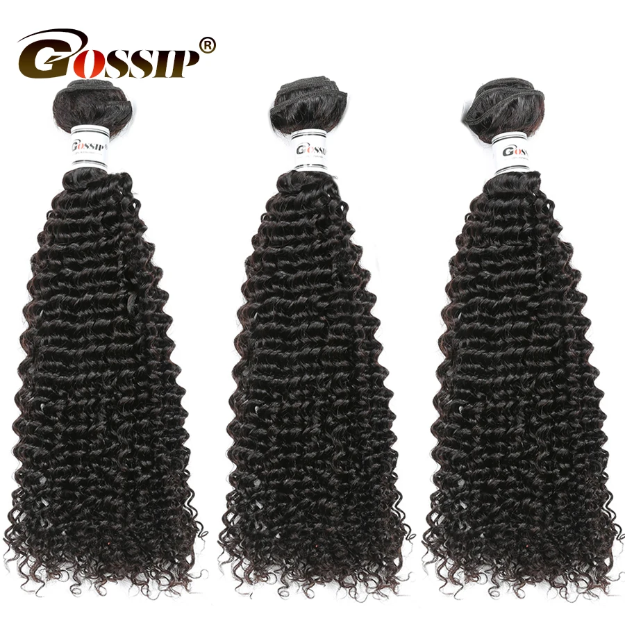 

Brazilian Hair Weave Bundles Kinky Curly Hair Bundles Remy Human Hair 8-30 Inch Bundles Human Hair Extensions 3/4 Bundles Deal