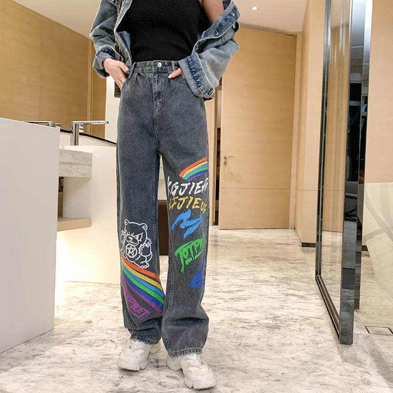 Contrast Color Jeans Fashion Y2K 