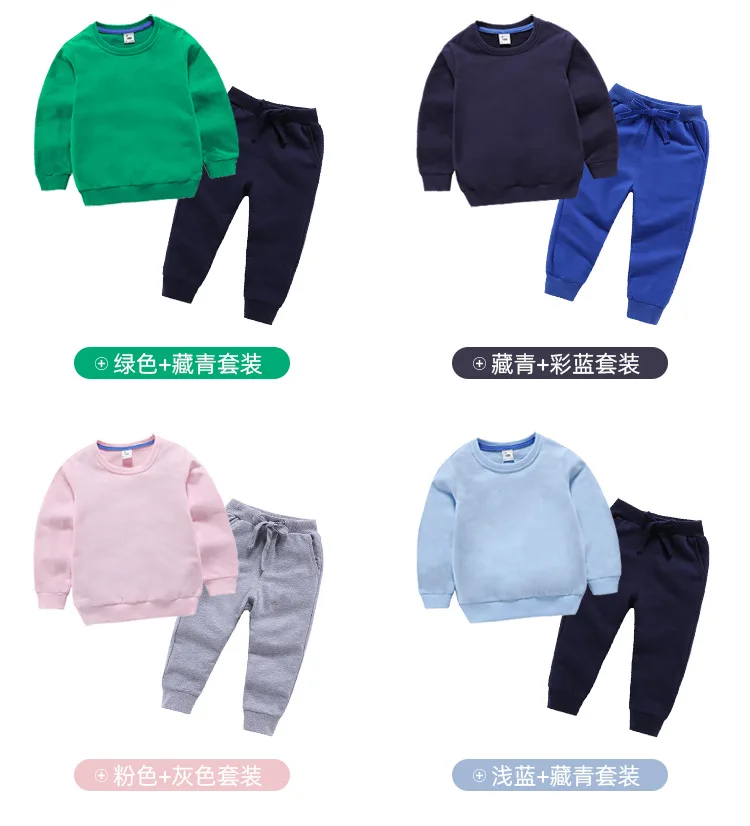米纯卫衣套装模板_30.jpg