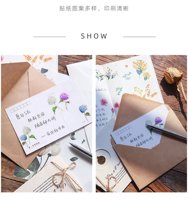 12435764184_1904087305