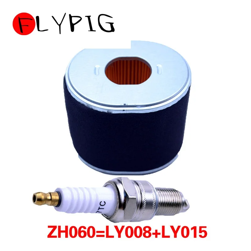 HTB1wxGpebYI8KJjy0Faq6zAiVXaD