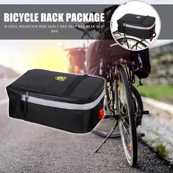 

Waterproof Bicycle Foldable Carrier Bags Reflective MTB Mountain Bike Rear Tail Seat Rack Trunk Luggage Pannier Cycling Equipmen