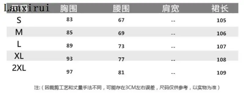 QQ截图20190912175748
