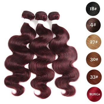 99J/Burgundy Human Hair Bundles With Frontal X-TRESS Brazilian Non-remy Body Wave Human Bundle Hair Weaves With Lace Frontal 2