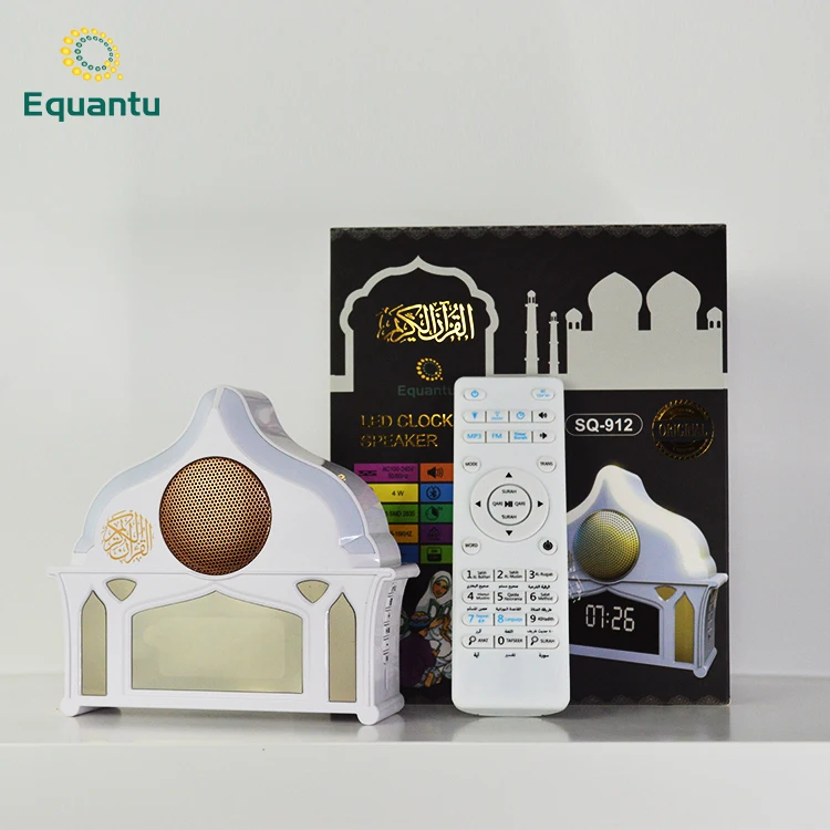 Quran Touch Lamp портативный bluetooth-динамик Hajj Umrah мусульманский Azan плеер 8 ГБ, полное чтение известных Imams и quran Transla