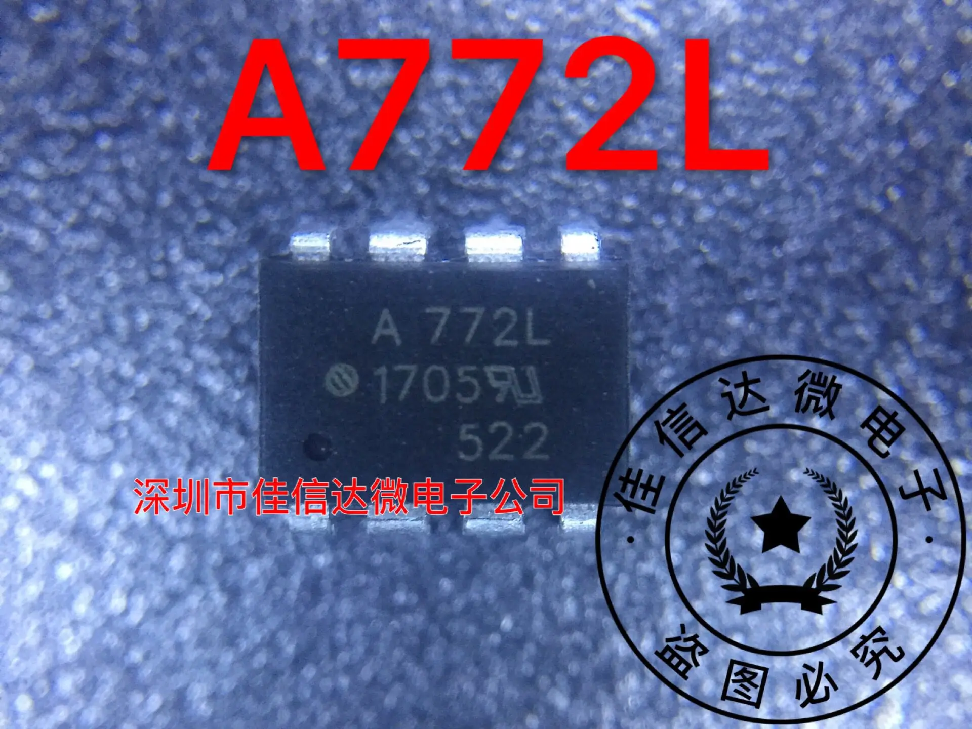 

10pcs/lot ACPL-772L DIP-8 A772L /