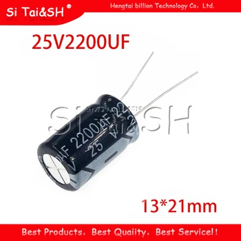 

10PCS 25V2200UF 13*21mm 25V 2200UF 13*21 Aluminum electrolytic capacitor