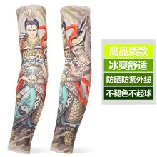 /Вискозная Солнцезащитная манжета на открытом воздухе для верховой езды татуировка на руку для мужчин и женщин нарукавники для рыбалки нарукавники