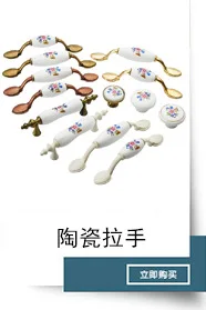Wardrobe Magnetic Sucker Large Size Magnetic Clip Send Screw Wood Floor Stainless Steel ju xi Door Magnetic Touch Shoe Cabinet S