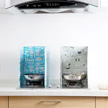 1 шт. газовая плита алюминиевая фольга масляное всплеск теплоизоляционная доска растительное масло для готовки брызговик Домашняя Плита анти-всплеск масло перегородка