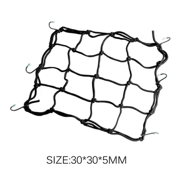 

Universal Bungee Cargo Net Motorbike Helmet Mesh Storage Motorcycle Helmet Bungee Luggage Hold Down Storage Cargo Organiser Nets