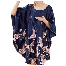 JAYCOSIN нежные атласные шелковые пижамы Халаты для женщин длинные skirtsllingery пижамы Ночная рубашка удобные пижамы пеньюар