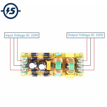 

EMI Electromagnetic Interference Filter Module DC 8A Power Purifier Power Filter Anti-Interference for Amplifier Module