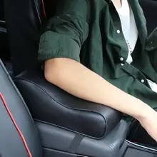 Универсальный искусственная кожа памяти хлопок Автокресло центральной консоли подлокотник подушка