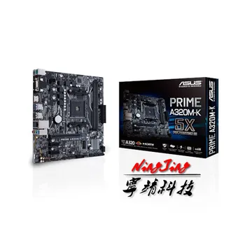 

ASUS PRIME A320M-K A320M AMD A320 DDR4 3200MHz, 32Gb/s M.2, HDMI, SATA 6Gb/s, USB 3.0 can support R3 R5 R7 R9 Desktop CPU