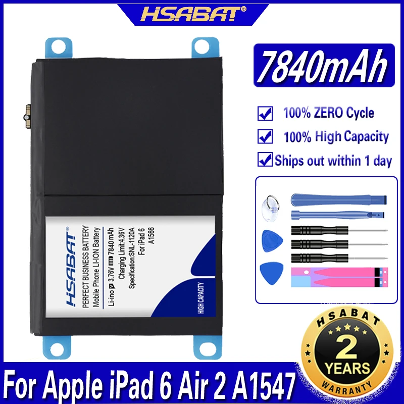 Аккумулятор HSABAT A1547 7840 мАч для iPad 6 Air 2 A1566 A1567 | Компьютеры и офис