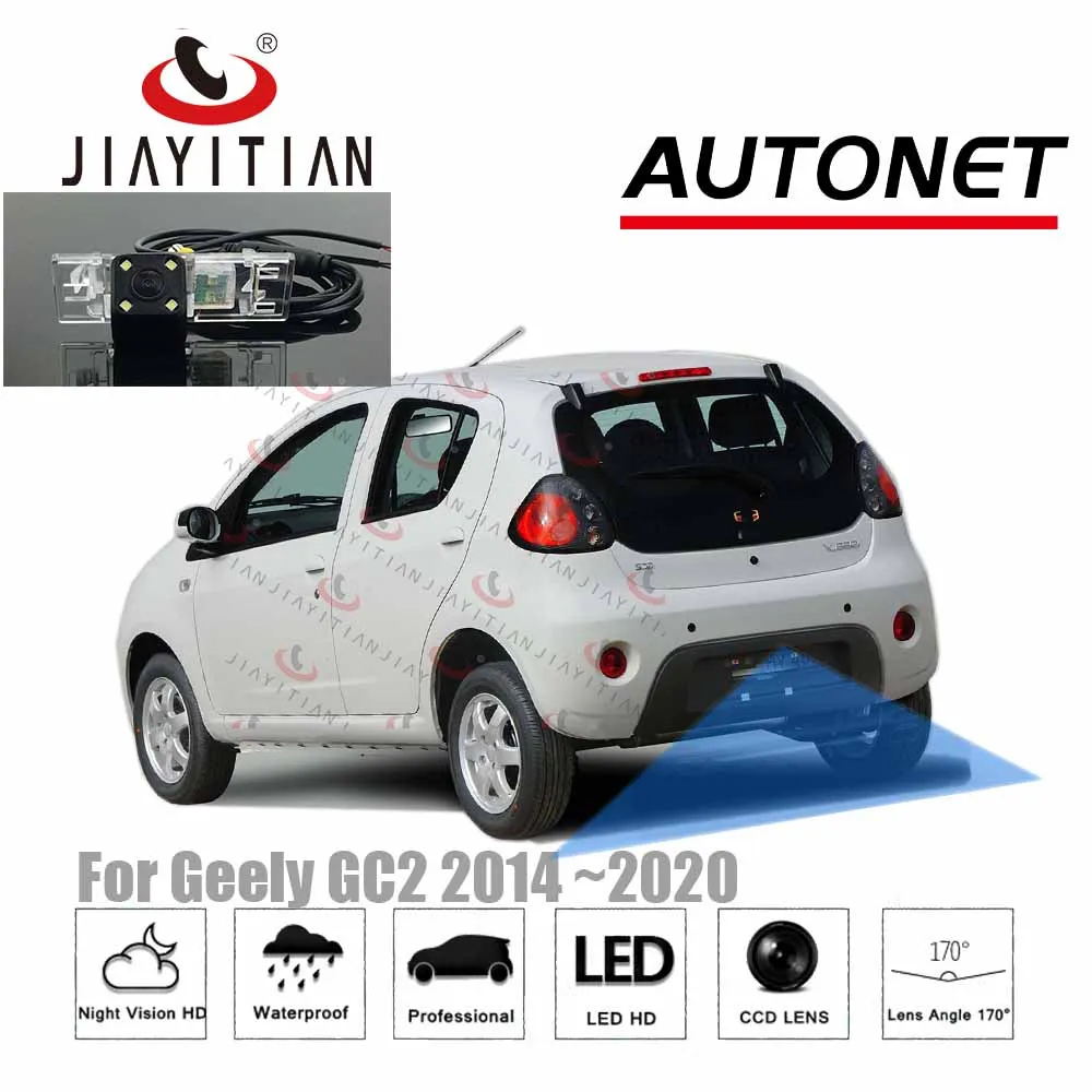 JIAYITIAN заднего вида Камера для geely GC2 gc2 CCD резервного копирования Камера парковки обратный Камера CCD