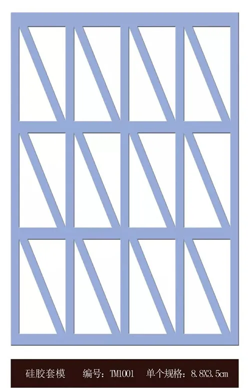 TM1001 8.8x3.5cm 1 шт. силиконовые прямоугольные формы для шоколада и сладких конфет A4 размер толщина 2 мм DIY наборы для дома ручной работы - Цвет: TM1001 8.8x3.5cm