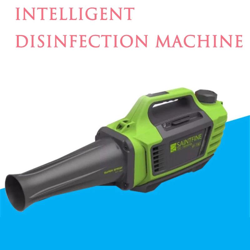 

Electric Spray Device Accumulate Battery Ultra Low Capacity Animal Husbandry Gardening Side Back Type Recharge Disinfect Machine