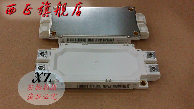 

FF225R12ME4 power IGBT module , spot--XZQJD