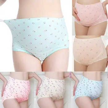 

Pregnant Women high Waist Shorts Maternity Panties Knickers Underpants