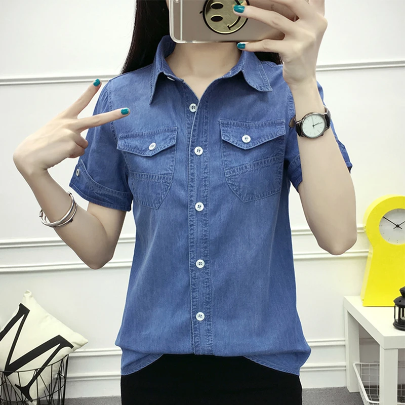 denim shirt fitted ladies