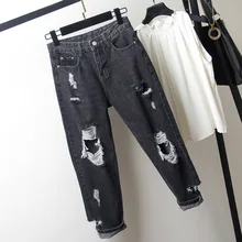 Платье большого размера с дырками джинсы стиль Толстые мм 200 свободные стройнящие Капри брюки