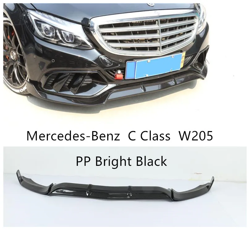 Передний спойлер для Mercedes Benz C Class W205 C180 C200 C260 C300 2015 2019 высококачественные
