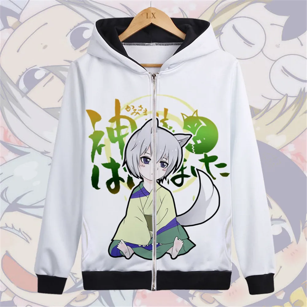 5272870230_1396529773