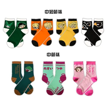 

Anime My Hero Academia Bakugou Katsuki Midoriya Izuku Tokoyami Fumikage Cosplay Funny Socks Unisex Cotton Stockings