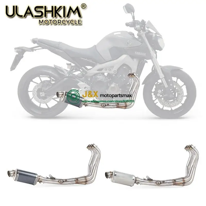 Полная система скольжения на yamaha FZ09 MT09 MT-09 FZ-09- не для Tracer мотоцикл выхлопной