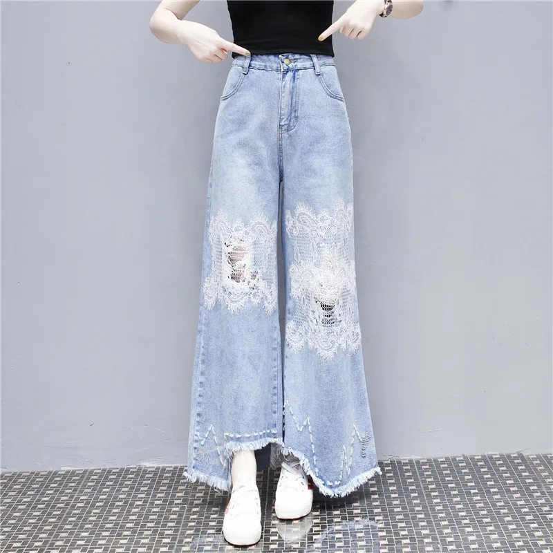 Jeans Ladies Fashion 2021 Spring and Summer New Jeans Lace Stitching Loose Holes Heavy Beading Thin Flared Pants Women