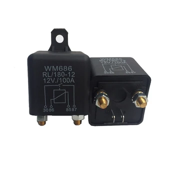 

1 Pcs Heavy High Current Start relay 12VDC 100A AMP 2.4W 4 Pins Car Auto Automotive On Off Start Relay Switch for Large Motor