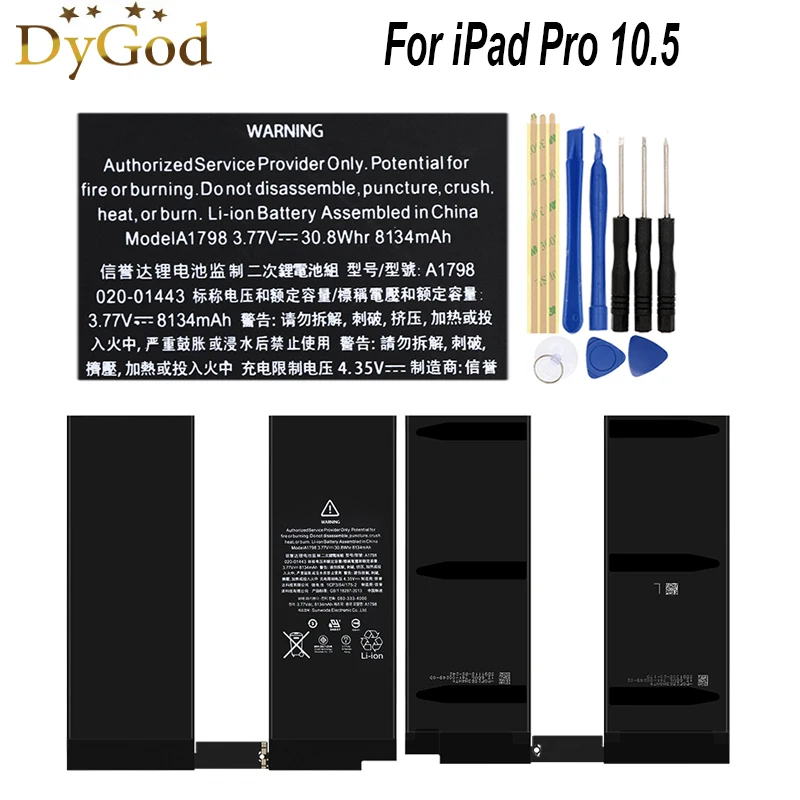 Аккумулятор для iPad Pro 10 5 A1709 A1798 A1852 8134 мА · ч сменный резервный аккумулятор Apple с