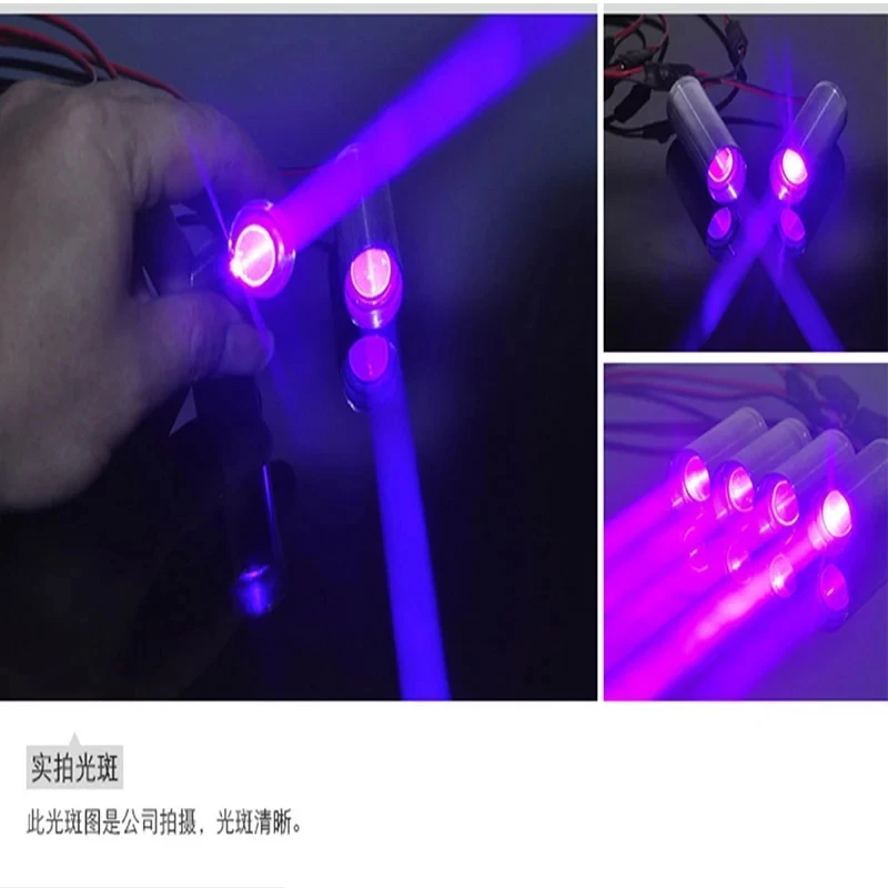 2Pcs Fat Beam 405Nm 250Mw Modulo Laser Blu Viola Dot Ktv Dj Bar Stage Lighting