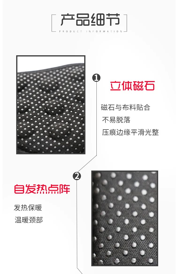 Household Tourmaline Neck Guard Vertebral Self-heating Neck Guard Magnet Therapy Far Infrared Neck Guard Warm Neck Guard Wholesa