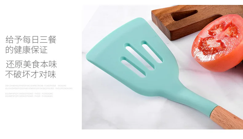 Creative Kitchen Tool Silicone Wood Handle Kitchenware 11 Sets Customizable Silicone Pot Shovel and Spoon Set cooking tools