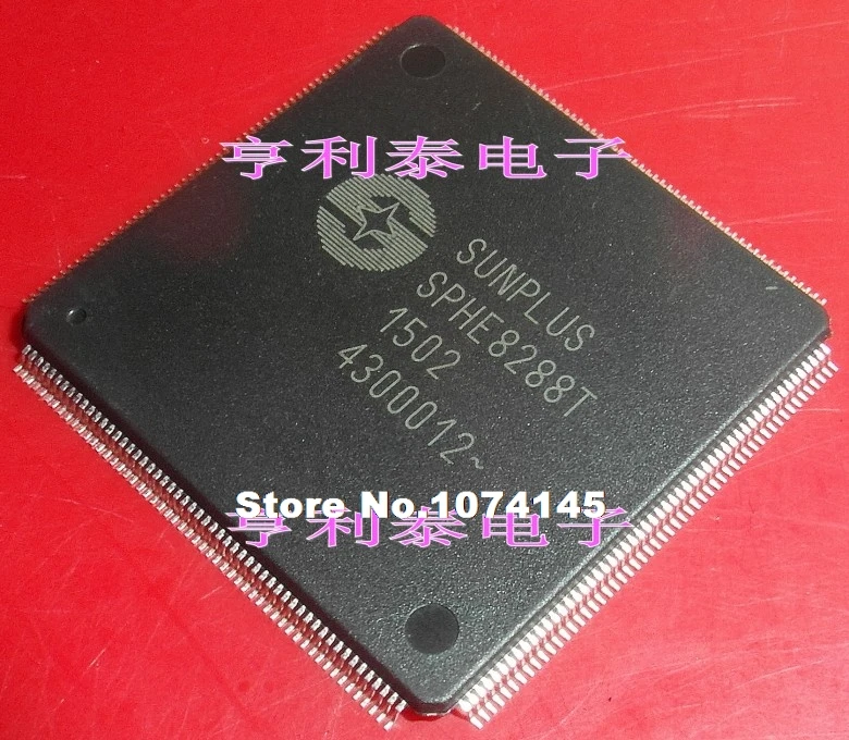 

SPHE8288T 8288