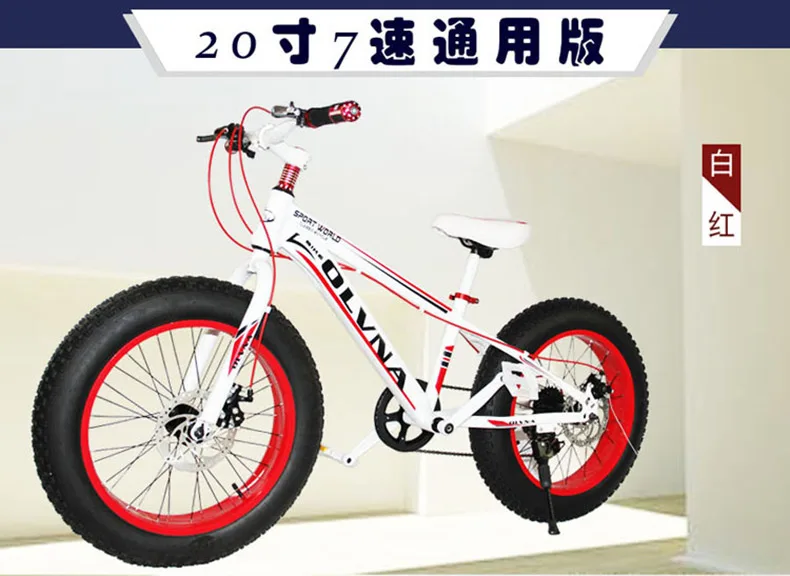 详情-18
