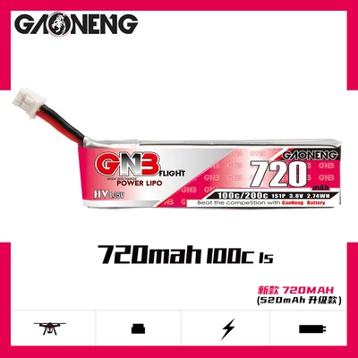 5/10個gnb 720mah 1s 100C 3.8 8.4v hvリポバッテリーPH2.0