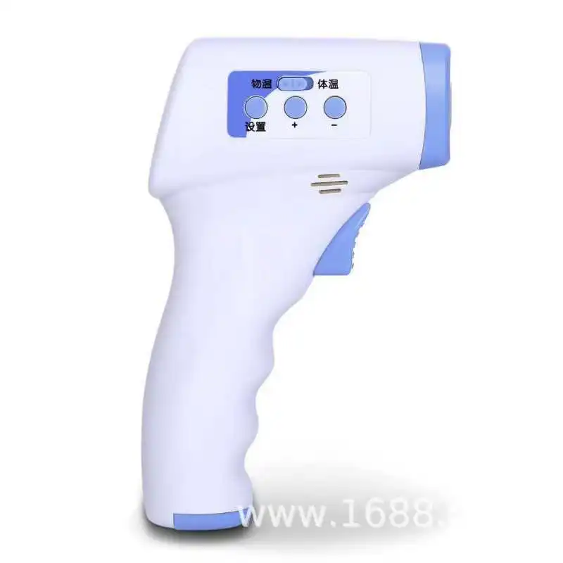 

Household forehead thermometer infrared thermometer thermometer thermometer direct thermometer non-contact body temperature gun