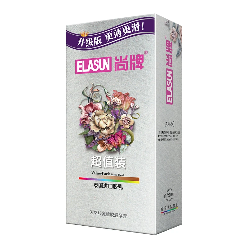 透明