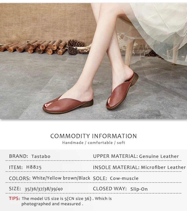 H8825-PC_04