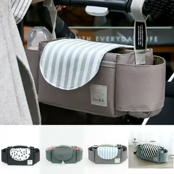 

Universal Buggy Baby Stroller Caddy Storage Bag Pram Buggy Organizer Cup Bottle Drink Holder Pushchair Organiser 35x12x12cm