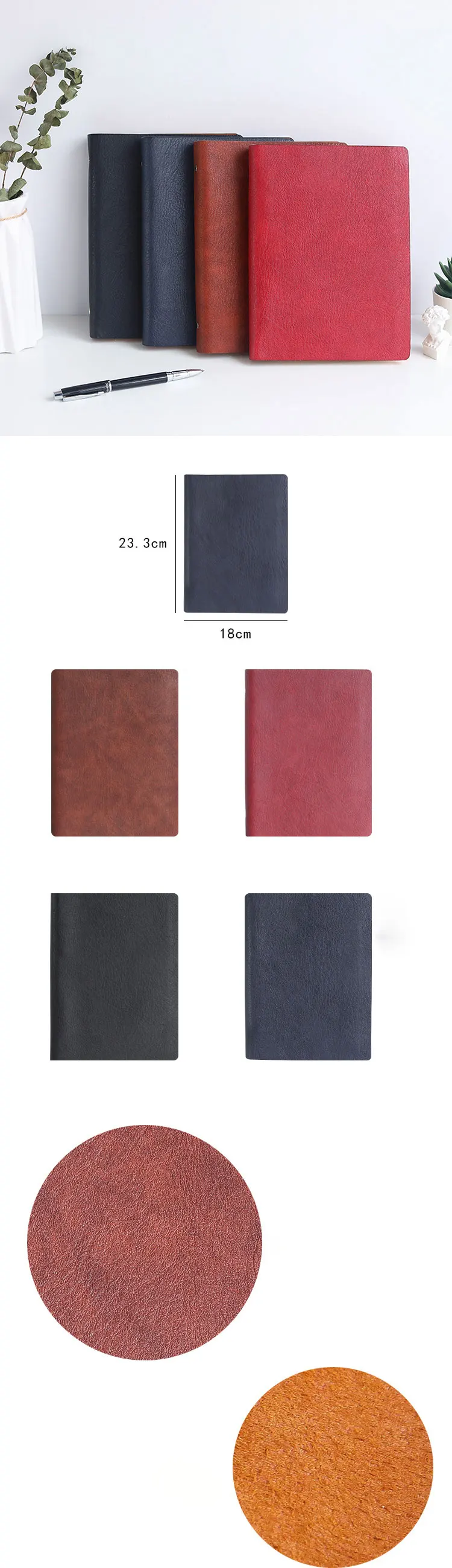 皮面记事本_01