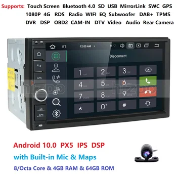 

7''Android 9.0 8OctaCore PX5 4GRAM 32GROM Car NO DVD Radio 2din Universal GPS Navigation Stereo Audio HD 1024*600 WIFI Bluetooth